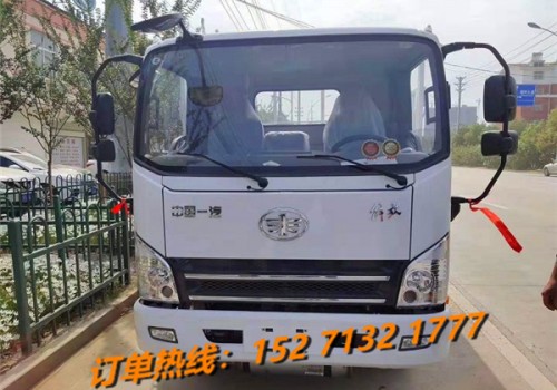 解放虎V藍(lán)牌氣瓶運(yùn)輸車(chē)