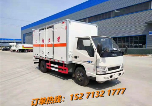 江鈴藍(lán)牌雜項(xiàng)危險(xiǎn)品運(yùn)輸車(chē)