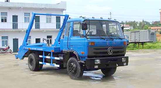 東風(fēng)153擺臂式垃圾車(10立方)