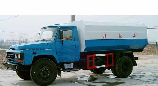 東風(fēng)自裝卸式垃圾車