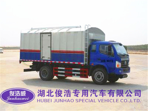 自吸自卸散裝糧食運輸車 