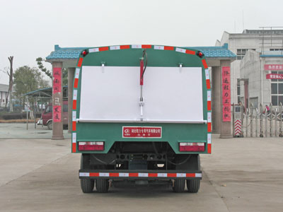 CLW5080TSL3掃路車(chē)