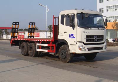 HLQ5250TPBD平板運(yùn)輸車