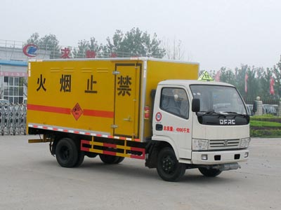 CLW5051XQY3爆破器材運輸車
