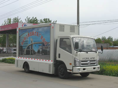 CLW5040XXC4宣傳車