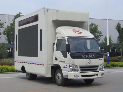 KMC5042XDN33D4電影放映車